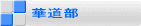 ؓ