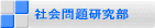 Љ茤