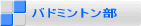 oh~g 